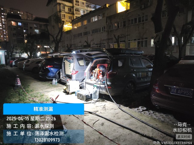 多伦县消防水管漏水检测维修公司电话